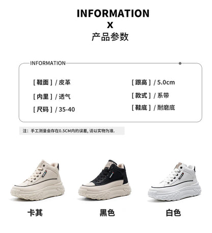 Street Shoot Sneakers INS Thick Sole Shoes 2023 Autumn New Student Running Shoe Increase Casual women shoes