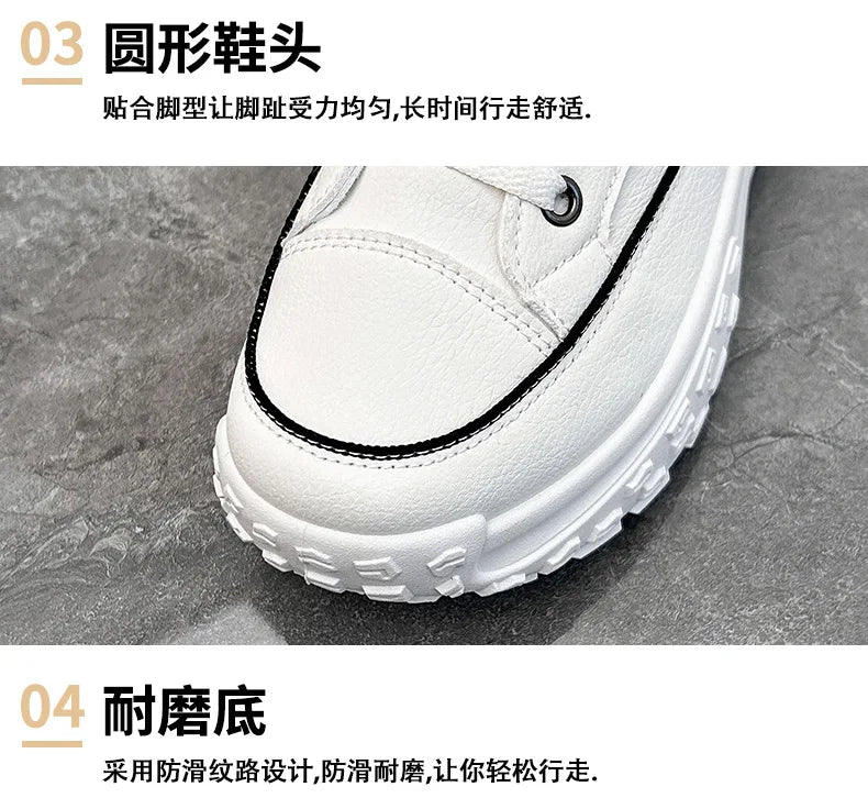 Street Shoot Sneakers INS Thick Sole Shoes 2023 Autumn New Student Running Shoe Increase Casual women shoes