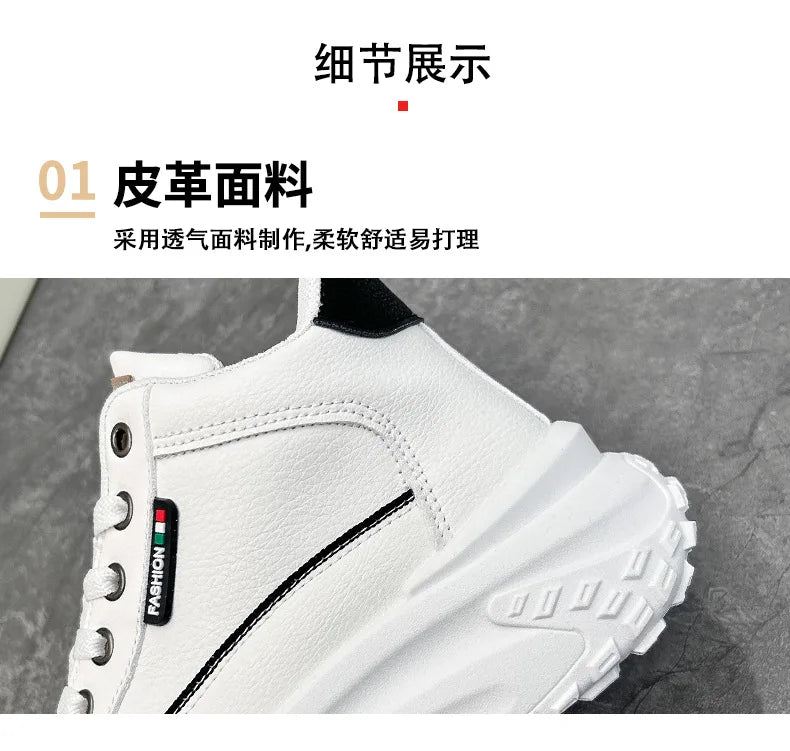 Street Shoot Sneakers INS Thick Sole Shoes 2023 Autumn New Student Running Shoe Increase Casual women shoes